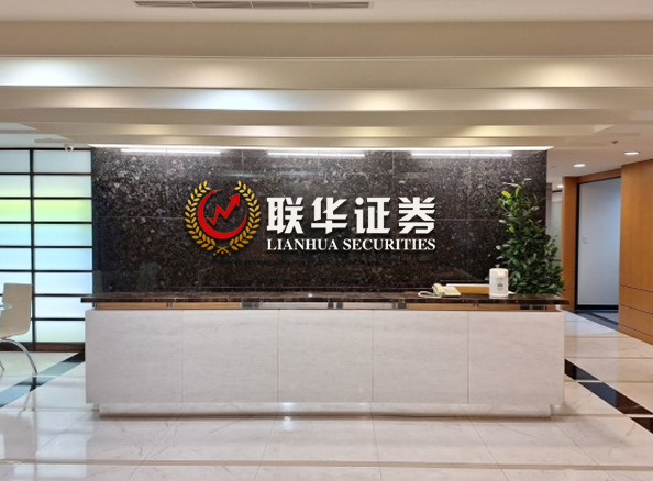 专业在线配资炒股_专业股票配资_炒股专业配资